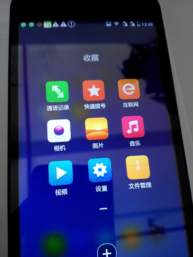 酷派大神note怎么样——开箱照来啦