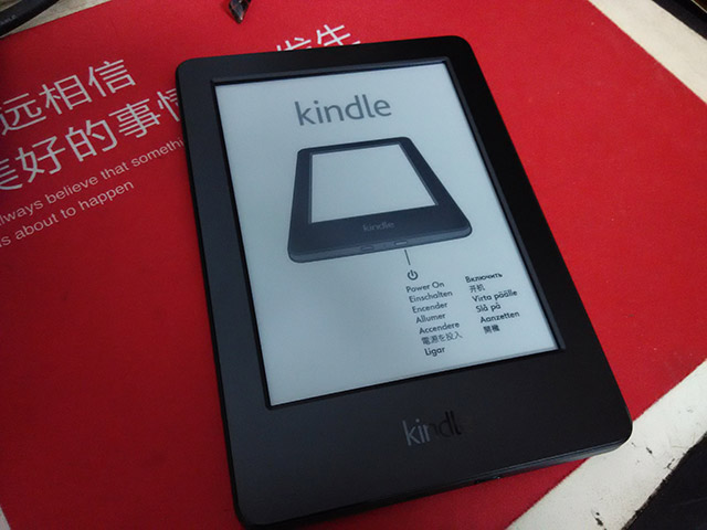 kindle实物照